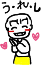 A boyish girl,Lico. 2 sticker #8471571