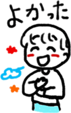 A boyish girl,Lico. 2 sticker #8471578