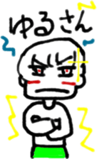 A boyish girl,Lico. 2 sticker #8471580