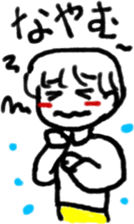 A boyish girl,Lico. 2 sticker #8471581