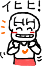 A boyish girl,Lico. 2 sticker #8471584