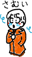 A boyish girl,Lico. 2 sticker #8471588