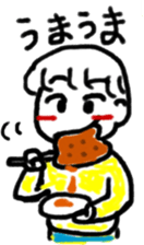 A boyish girl,Lico. 2 sticker #8471595