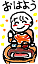 A boyish girl,Lico. 2 sticker #8471598