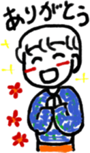 A boyish girl,Lico. 2 sticker #8471608