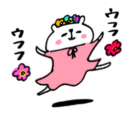 Handwriting bear sticker #8471611