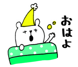 Handwriting bear sticker #8471614