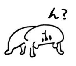 Handwriting bear sticker #8471618