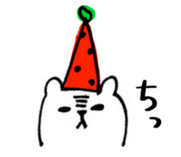 Handwriting bear sticker #8471619