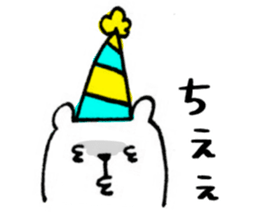 Handwriting bear sticker #8471620