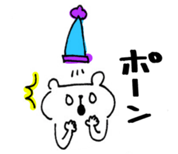 Handwriting bear sticker #8471629