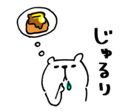 Handwriting bear sticker #8471631