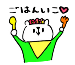 Handwriting bear sticker #8471632