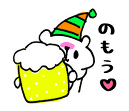 Handwriting bear sticker #8471633