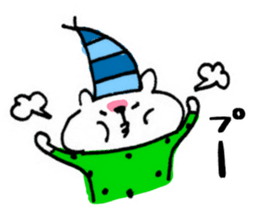 Handwriting bear sticker #8471635