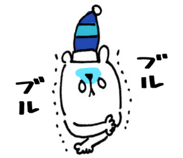 Handwriting bear sticker #8471638