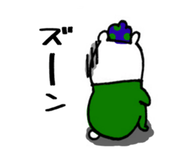 Handwriting bear sticker #8471639