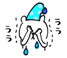 Handwriting bear sticker #8471641