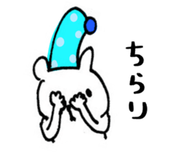 Handwriting bear sticker #8471642