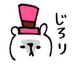 Handwriting bear sticker #8471645