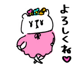 Handwriting bear sticker #8471647