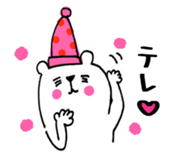 Handwriting bear sticker #8471648