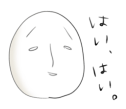 It is a white face. sticker #8471651