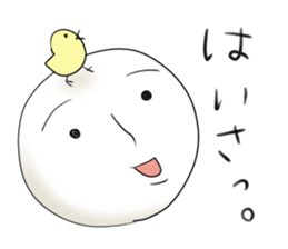 It is a white face. sticker #8471652