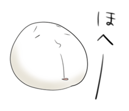 It is a white face. sticker #8471659