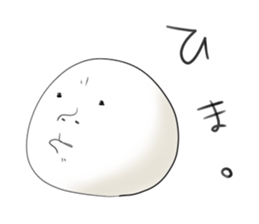 It is a white face. sticker #8471660