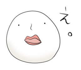 It is a white face. sticker #8471662