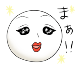 It is a white face. sticker #8471663