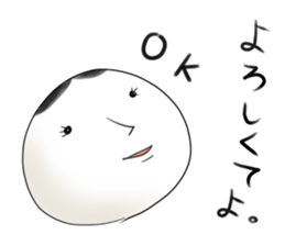 It is a white face. sticker #8471664