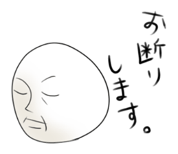 It is a white face. sticker #8471665