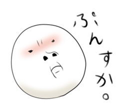 It is a white face. sticker #8471666