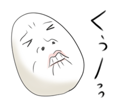 It is a white face. sticker #8471667