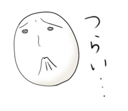 It is a white face. sticker #8471668