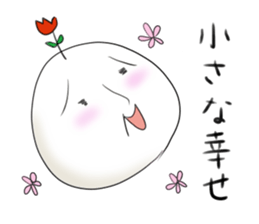 It is a white face. sticker #8471670