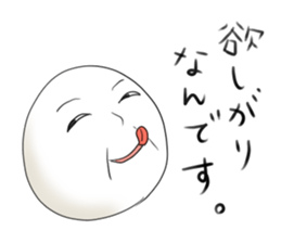 It is a white face. sticker #8471671