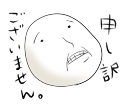 It is a white face. sticker #8471673