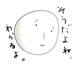 It is a white face. sticker #8471675