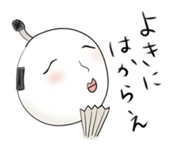 It is a white face. sticker #8471680