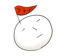 It is a white face. sticker #8471682