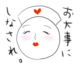 It is a white face. sticker #8471685