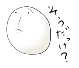 It is a white face. sticker #8471686