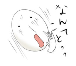 It is a white face. sticker #8471687