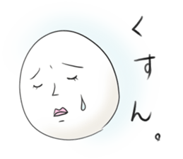 It is a white face. sticker #8471688