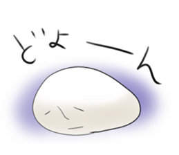 It is a white face. sticker #8471689