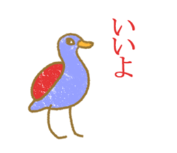 Zoo!Zoo!Zoo sticker #8471692