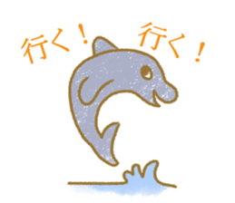 Zoo!Zoo!Zoo sticker #8471696